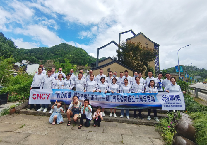 美標(biāo)球閥和美標(biāo)閘閥專業(yè)生產(chǎn)廠家